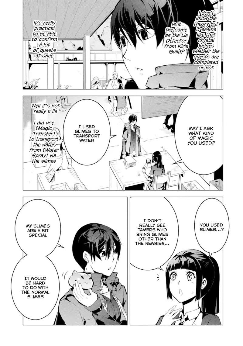 Tensei Kenja No Isekai Raifu Daini No Shokugyo Wo Ete Sekai Saikyou Ni Narimashita 17 13