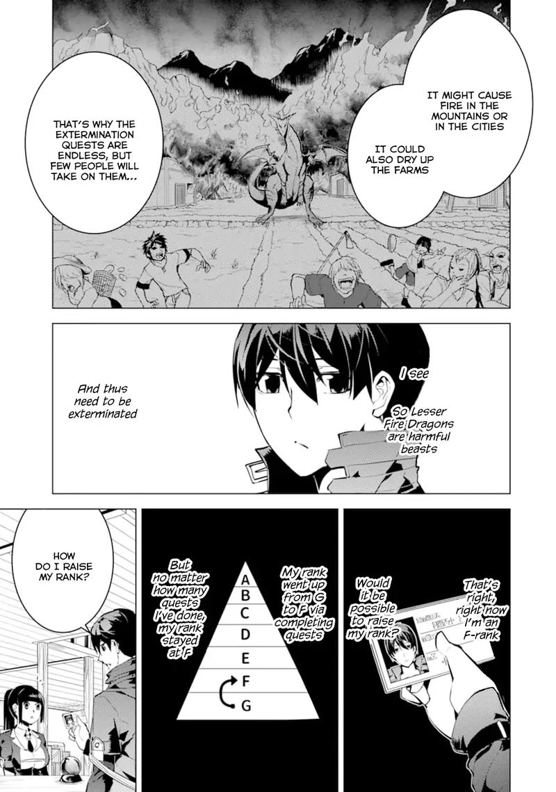 Tensei Kenja No Isekai Raifu Daini No Shokugyo Wo Ete Sekai Saikyou Ni Narimashita 17 15
