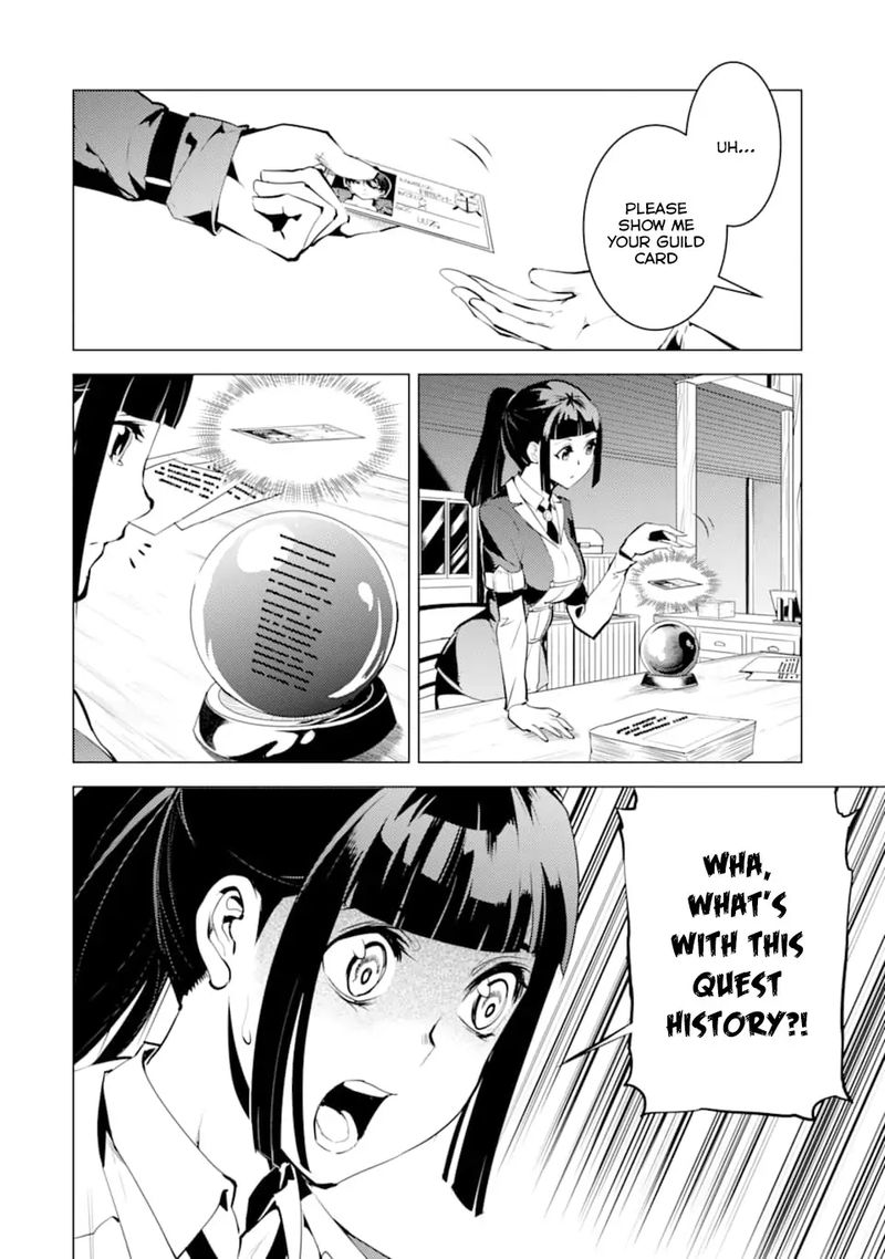 Tensei Kenja No Isekai Raifu Daini No Shokugyo Wo Ete Sekai Saikyou Ni Narimashita 17 16