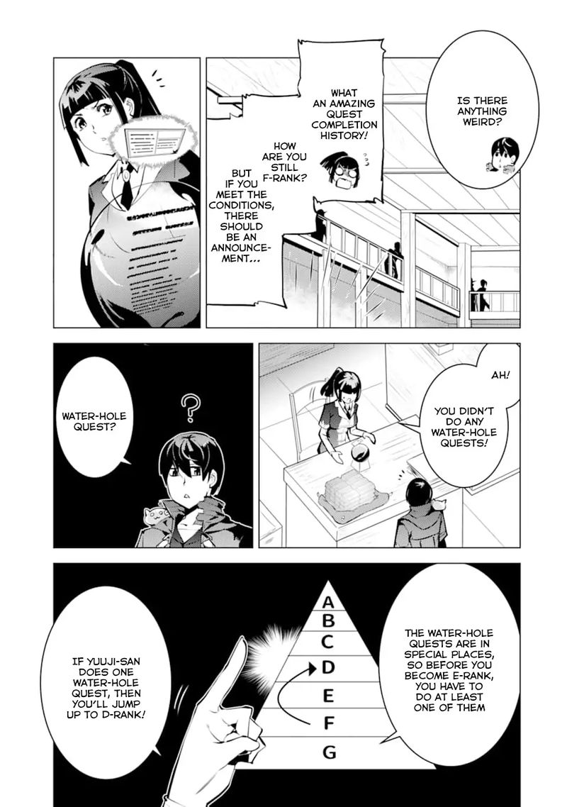 Tensei Kenja No Isekai Raifu Daini No Shokugyo Wo Ete Sekai Saikyou Ni Narimashita 17 17