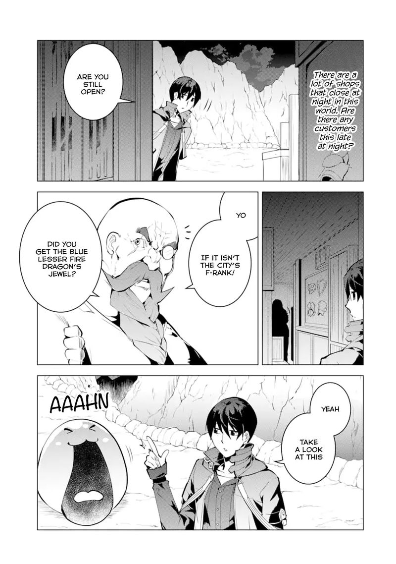 Tensei Kenja No Isekai Raifu Daini No Shokugyo Wo Ete Sekai Saikyou Ni Narimashita 17 21