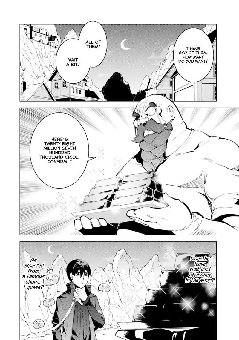 Tensei Kenja No Isekai Raifu Daini No Shokugyo Wo Ete Sekai Saikyou Ni Narimashita 17 26