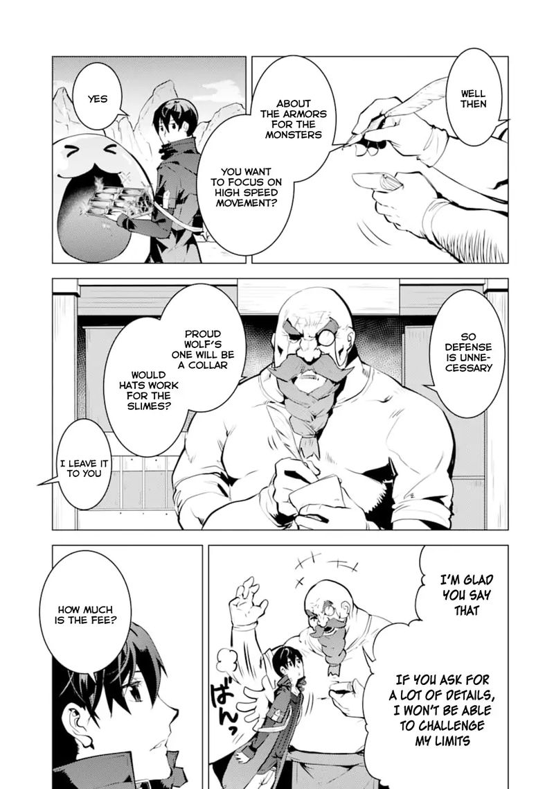 Tensei Kenja No Isekai Raifu Daini No Shokugyo Wo Ete Sekai Saikyou Ni Narimashita 17 27