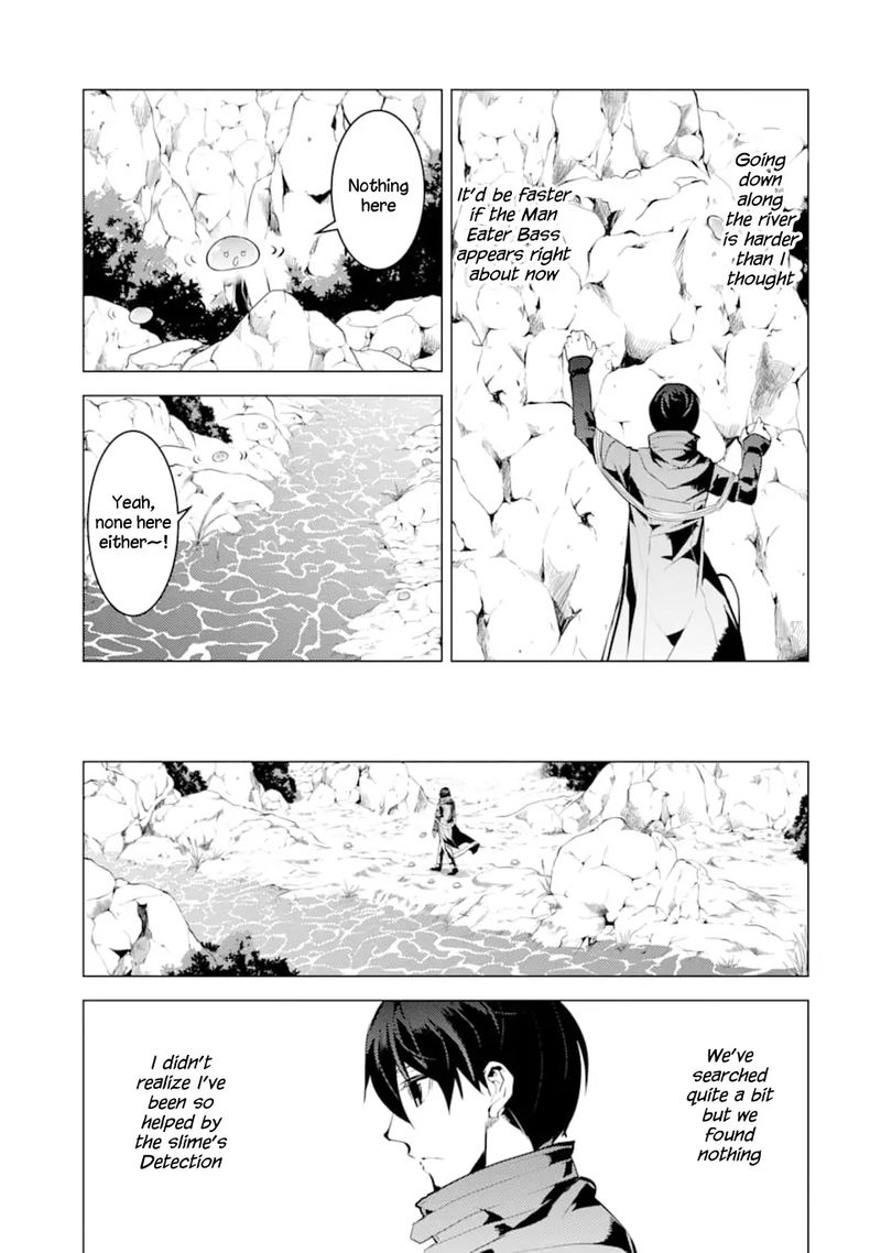 Tensei Kenja No Isekai Raifu Daini No Shokugyo Wo Ete Sekai Saikyou Ni Narimashita 17 33