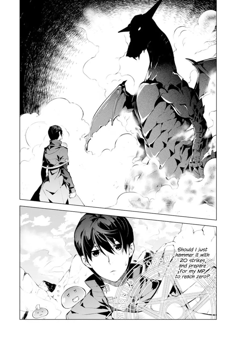 Tensei Kenja No Isekai Raifu Daini No Shokugyo Wo Ete Sekai Saikyou Ni Narimashita 17 4