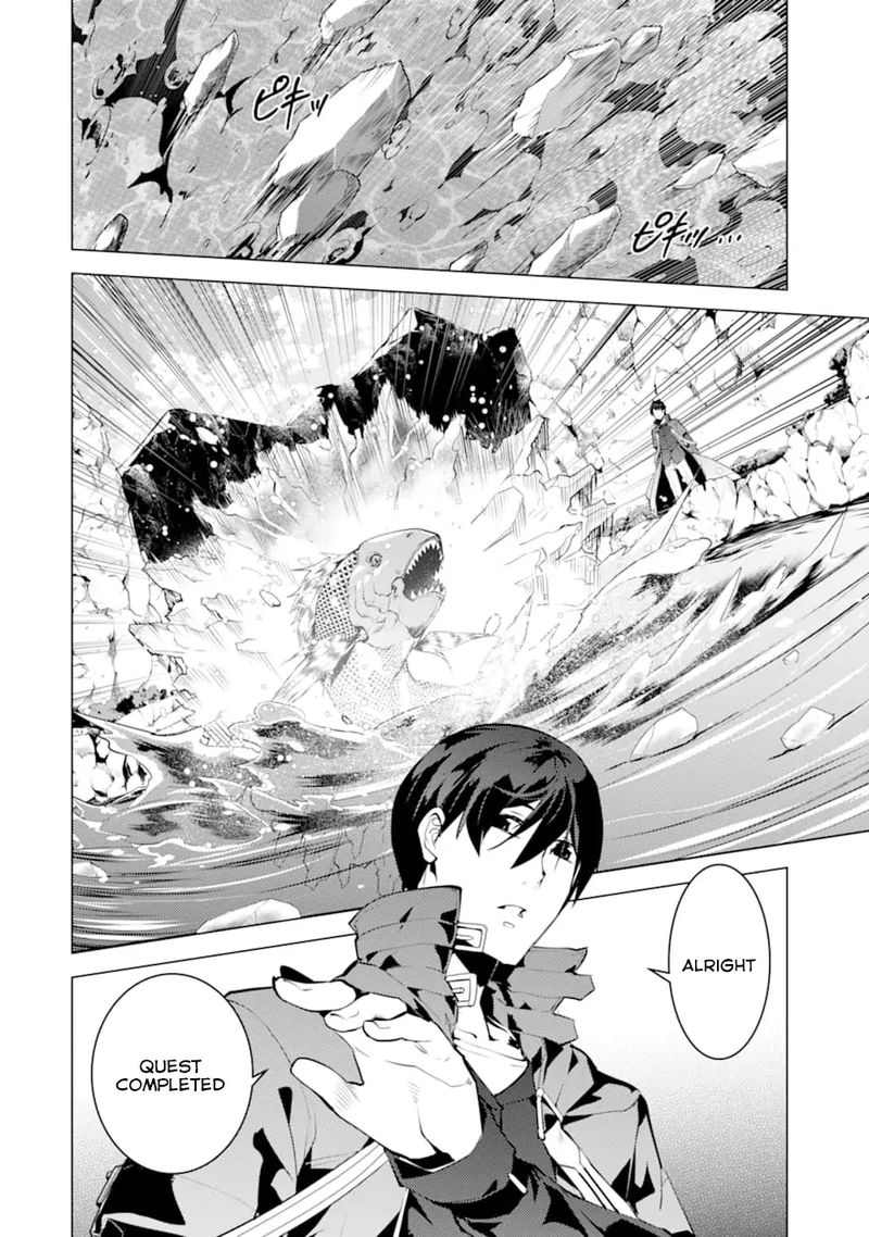Tensei Kenja No Isekai Raifu Daini No Shokugyo Wo Ete Sekai Saikyou Ni Narimashita 17 41