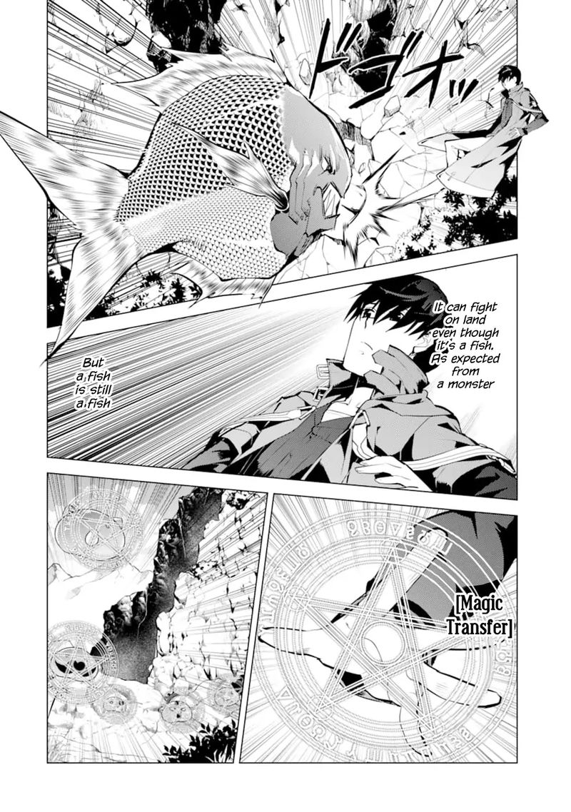 Tensei Kenja No Isekai Raifu Daini No Shokugyo Wo Ete Sekai Saikyou Ni Narimashita 17 44