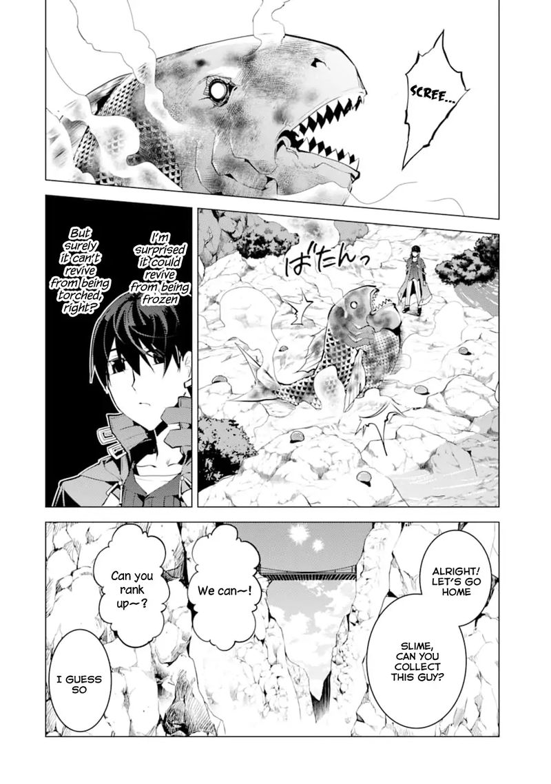 Tensei Kenja No Isekai Raifu Daini No Shokugyo Wo Ete Sekai Saikyou Ni Narimashita 17 46