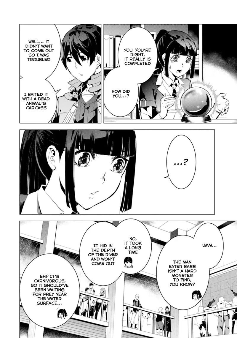 Tensei Kenja No Isekai Raifu Daini No Shokugyo Wo Ete Sekai Saikyou Ni Narimashita 17 48
