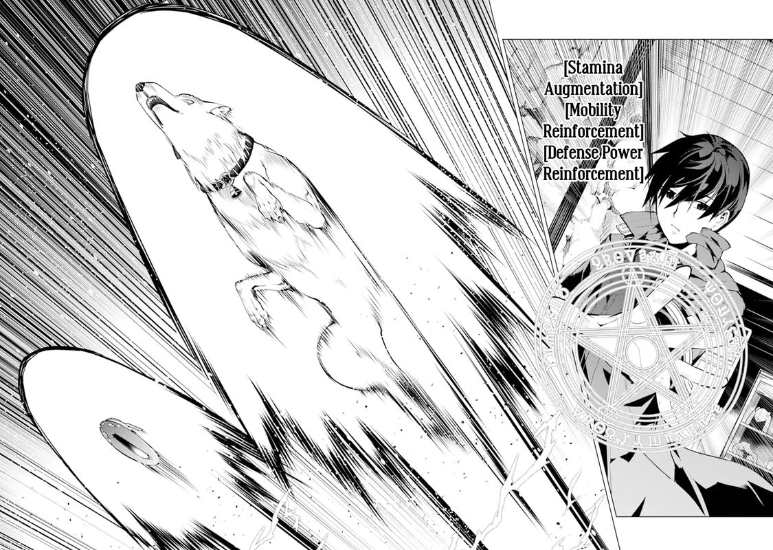 Tensei Kenja No Isekai Raifu Daini No Shokugyo Wo Ete Sekai Saikyou Ni Narimashita 17 58