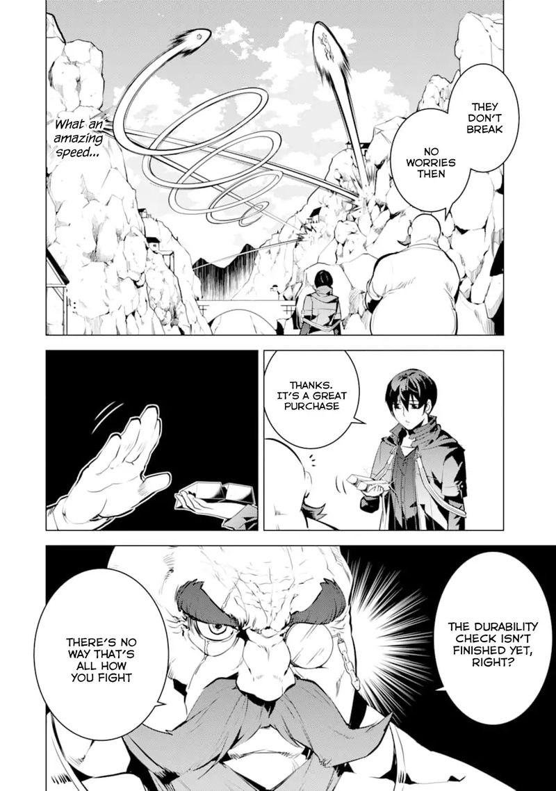 Tensei Kenja No Isekai Raifu Daini No Shokugyo Wo Ete Sekai Saikyou Ni Narimashita 17 59