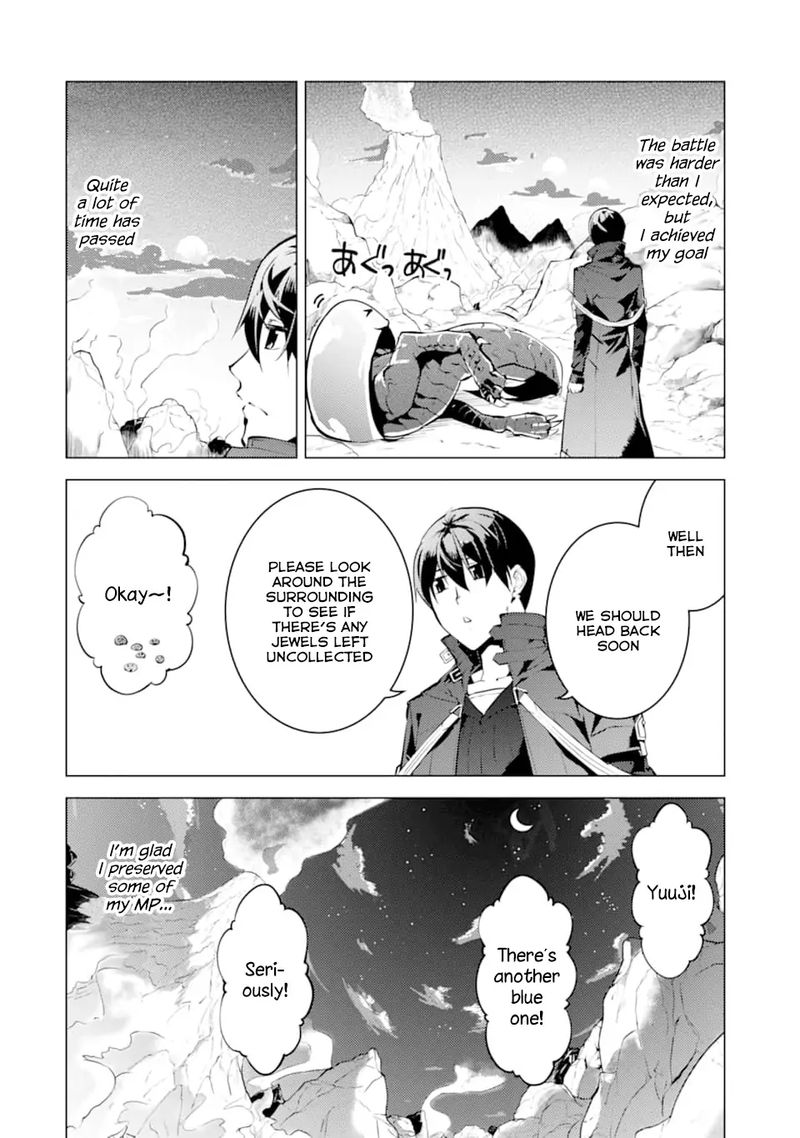 Tensei Kenja No Isekai Raifu Daini No Shokugyo Wo Ete Sekai Saikyou Ni Narimashita 17 8