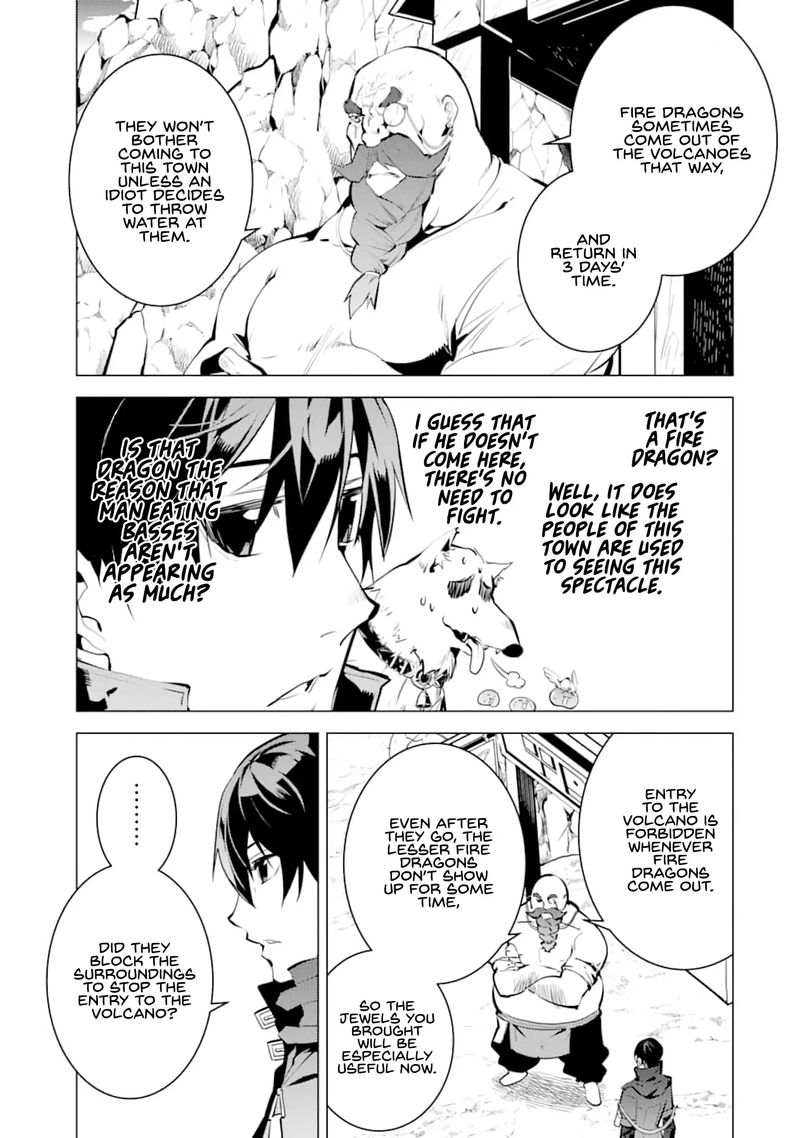 Tensei Kenja No Isekai Raifu Daini No Shokugyo Wo Ete Sekai Saikyou Ni Narimashita 18 12