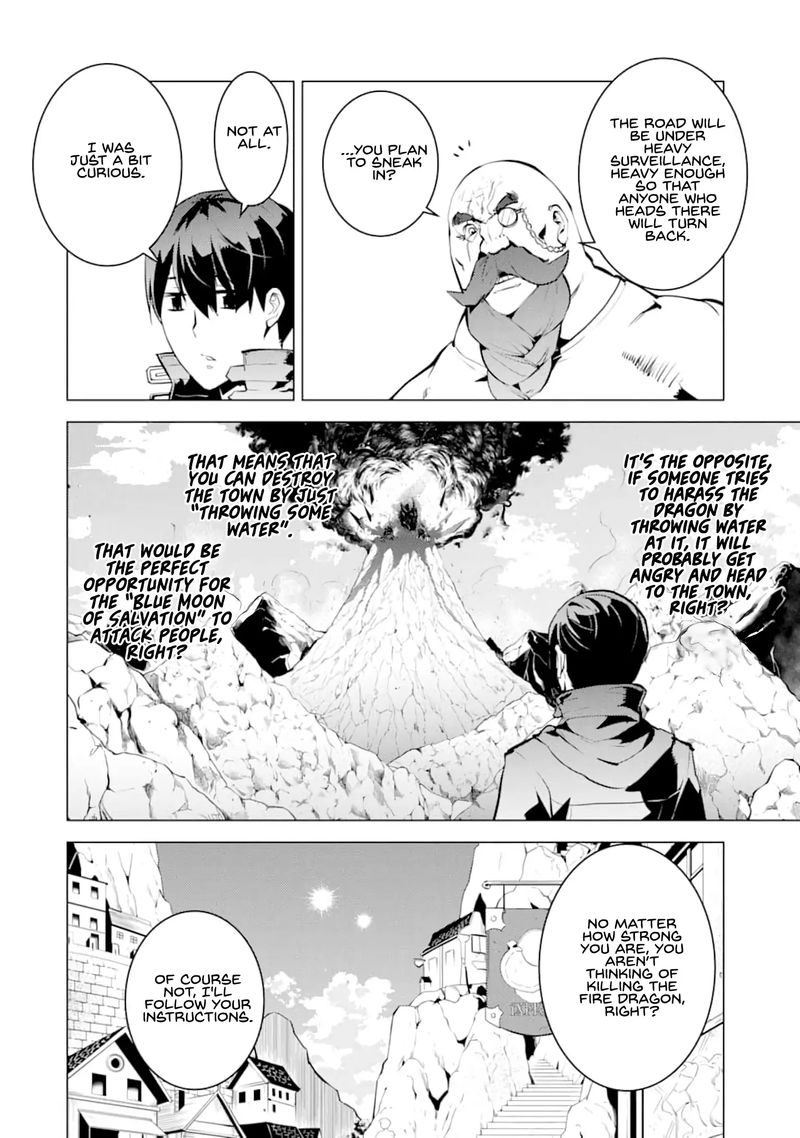 Tensei Kenja No Isekai Raifu Daini No Shokugyo Wo Ete Sekai Saikyou Ni Narimashita 18 13