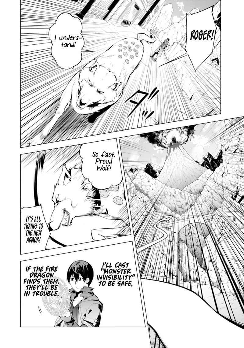 Tensei Kenja No Isekai Raifu Daini No Shokugyo Wo Ete Sekai Saikyou Ni Narimashita 18 15