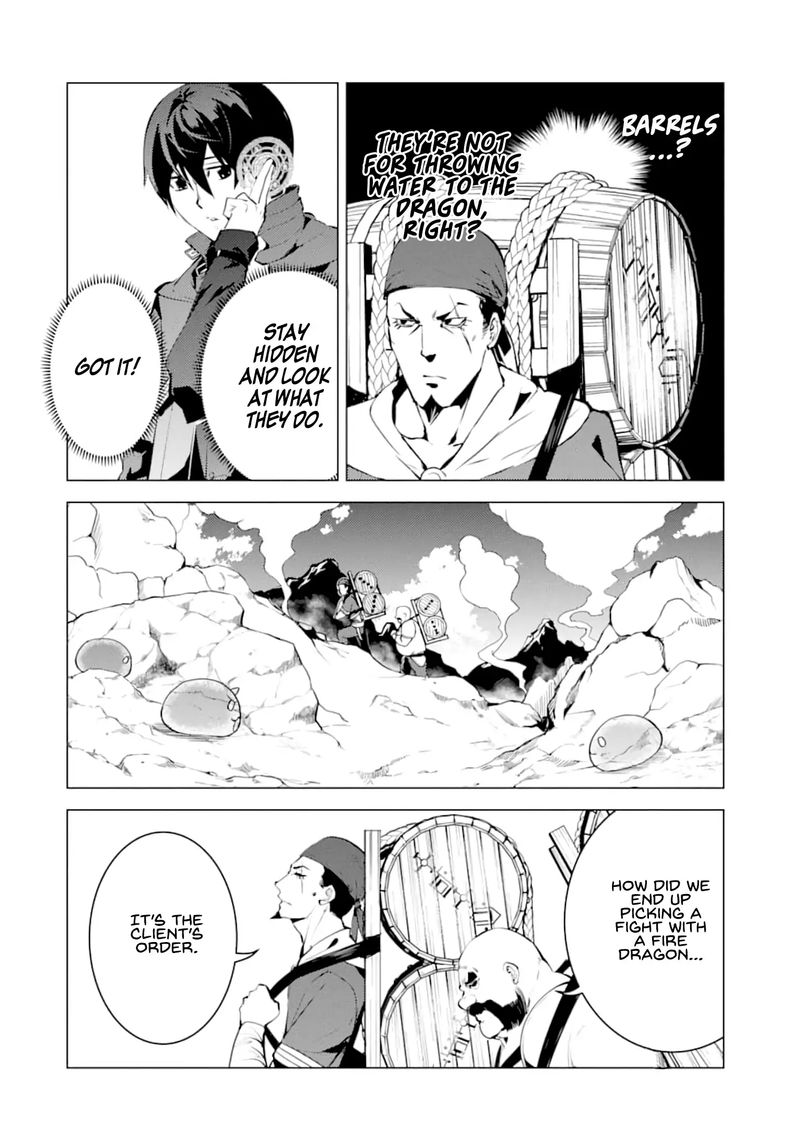 Tensei Kenja No Isekai Raifu Daini No Shokugyo Wo Ete Sekai Saikyou Ni Narimashita 18 19