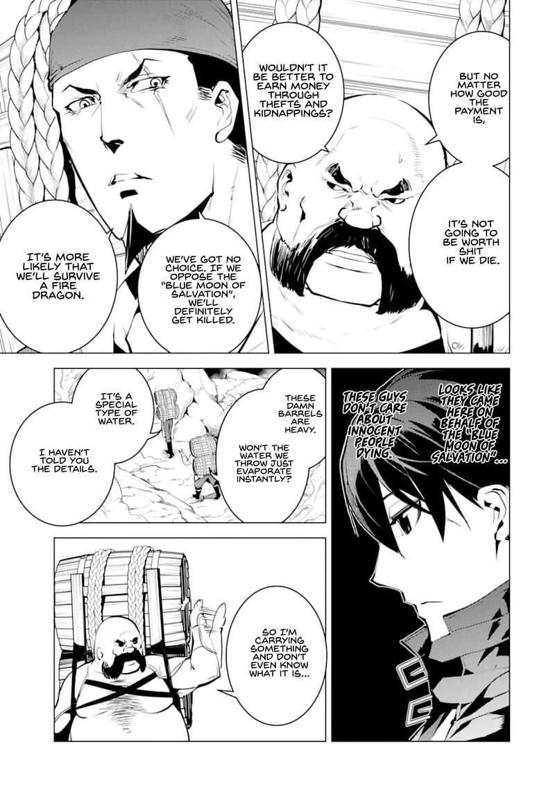 Tensei Kenja No Isekai Raifu Daini No Shokugyo Wo Ete Sekai Saikyou Ni Narimashita 18 20