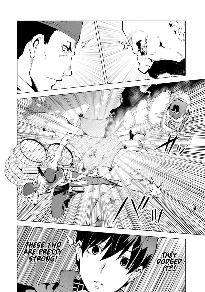 Tensei Kenja No Isekai Raifu Daini No Shokugyo Wo Ete Sekai Saikyou Ni Narimashita 18 23