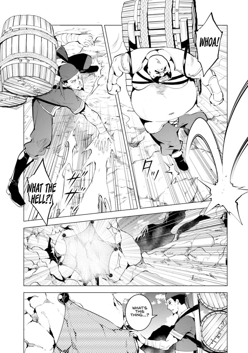 Tensei Kenja No Isekai Raifu Daini No Shokugyo Wo Ete Sekai Saikyou Ni Narimashita 18 24