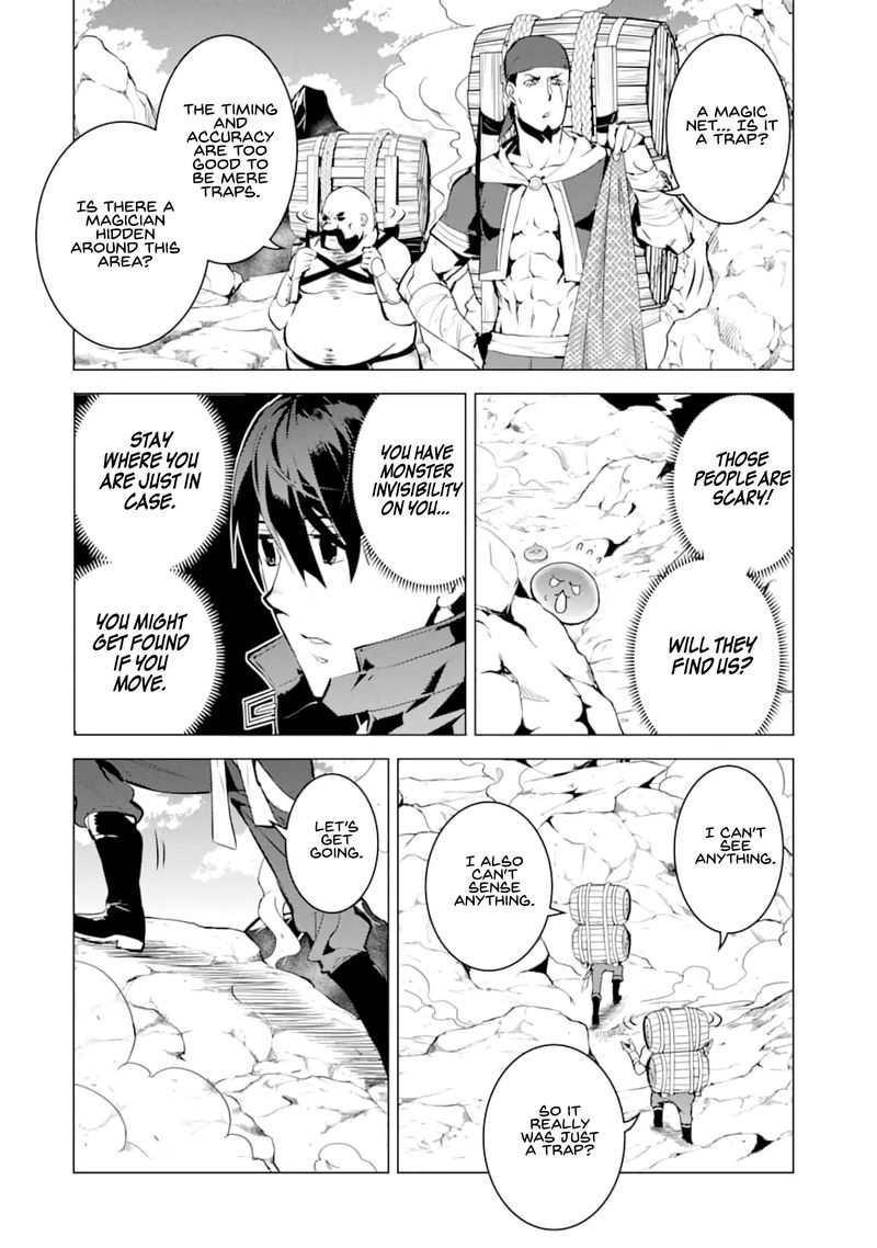 Tensei Kenja No Isekai Raifu Daini No Shokugyo Wo Ete Sekai Saikyou Ni Narimashita 18 25