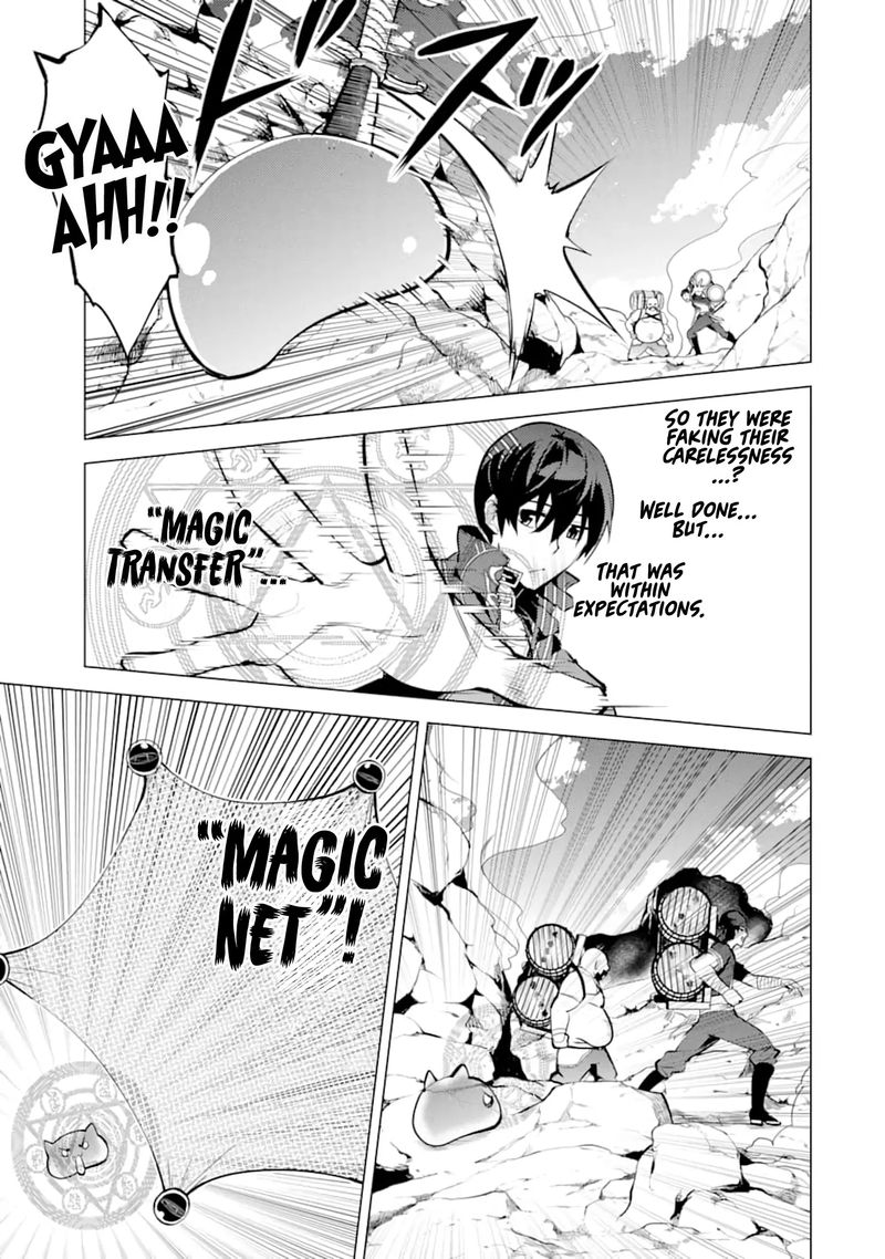 Tensei Kenja No Isekai Raifu Daini No Shokugyo Wo Ete Sekai Saikyou Ni Narimashita 18 28