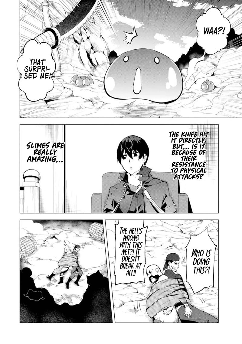 Tensei Kenja No Isekai Raifu Daini No Shokugyo Wo Ete Sekai Saikyou Ni Narimashita 18 31