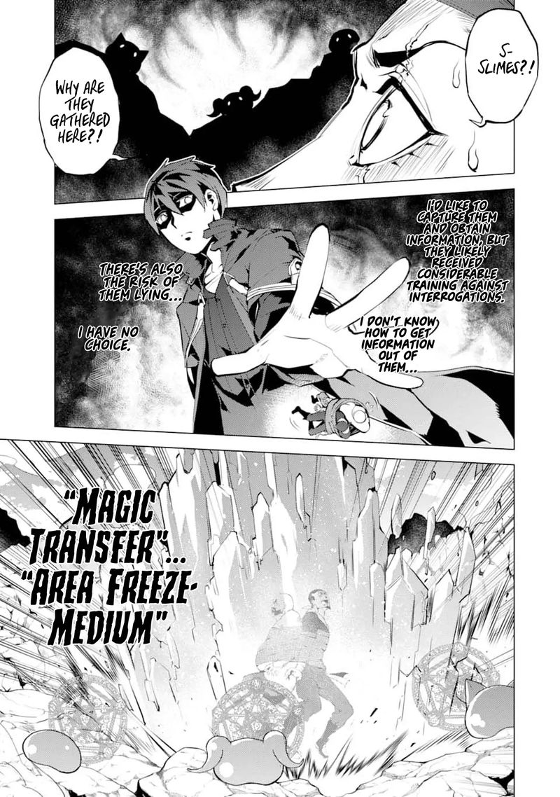 Tensei Kenja No Isekai Raifu Daini No Shokugyo Wo Ete Sekai Saikyou Ni Narimashita 18 32