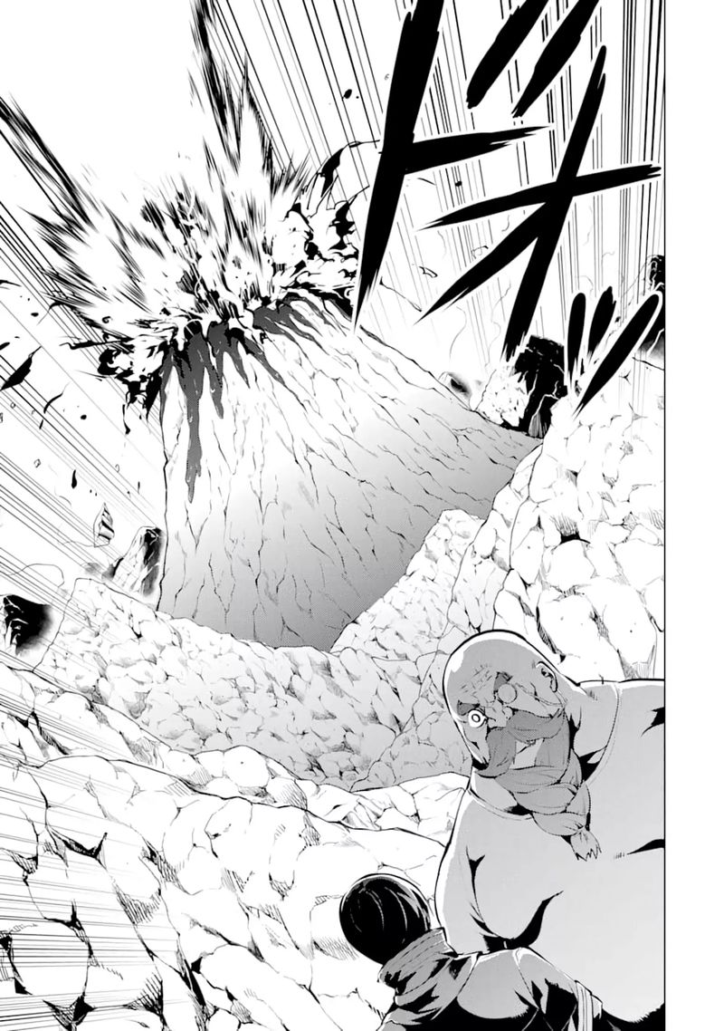 Tensei Kenja No Isekai Raifu Daini No Shokugyo Wo Ete Sekai Saikyou Ni Narimashita 18 7