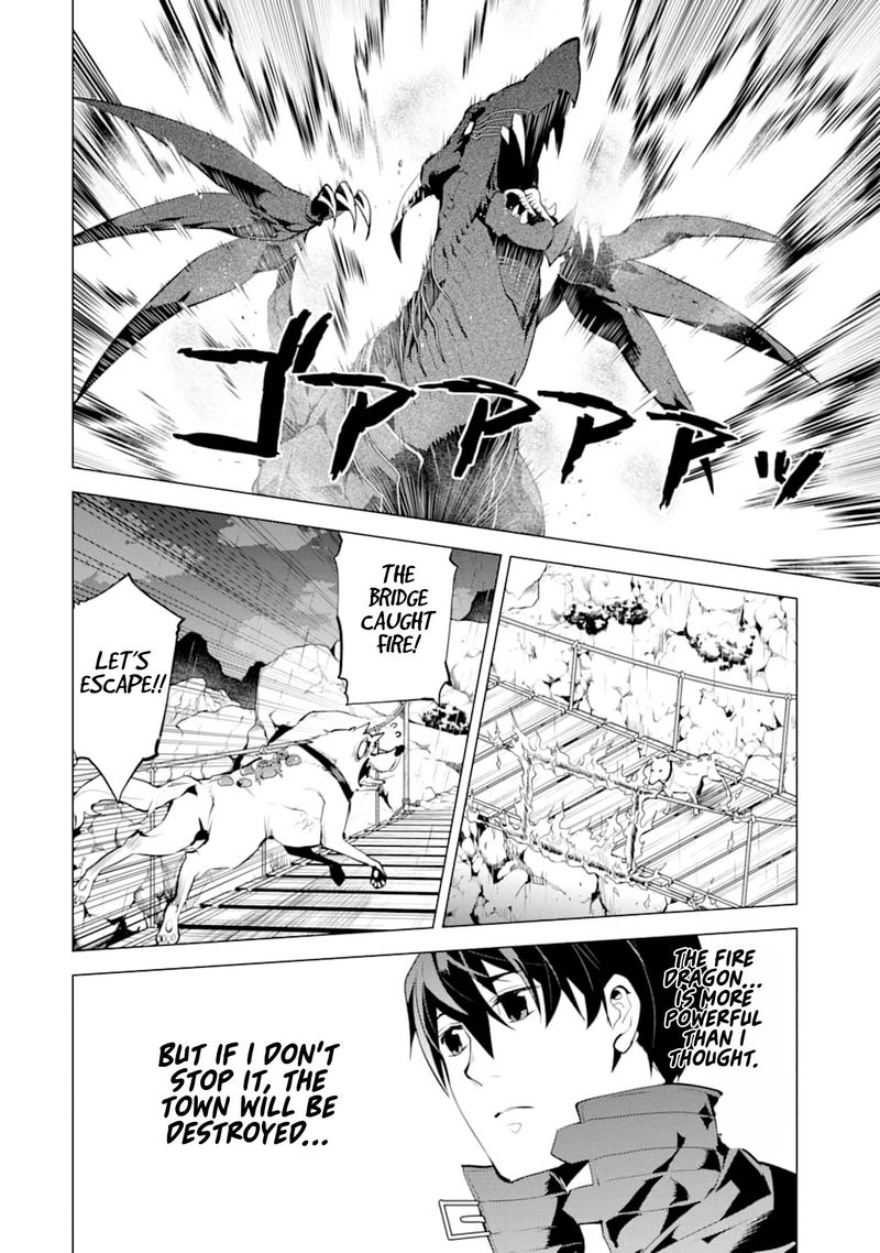 Tensei Kenja No Isekai Raifu Daini No Shokugyo Wo Ete Sekai Saikyou Ni Narimashita 19 10