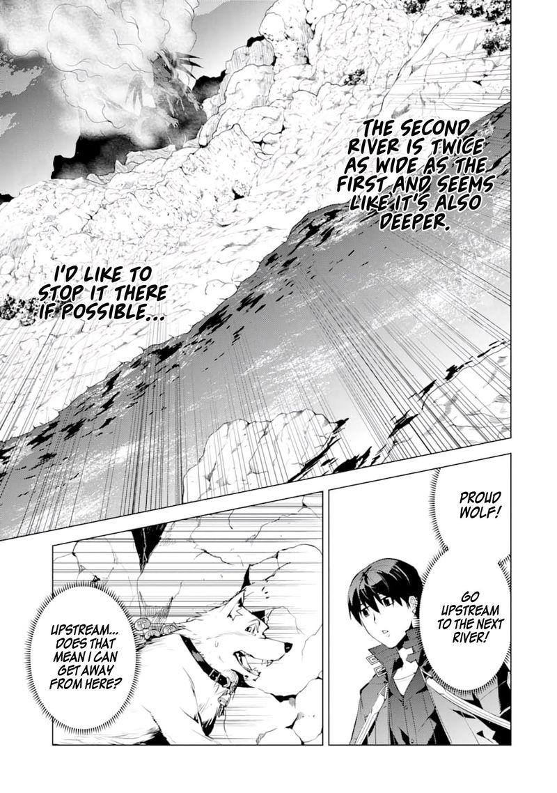 Tensei Kenja No Isekai Raifu Daini No Shokugyo Wo Ete Sekai Saikyou Ni Narimashita 19 11