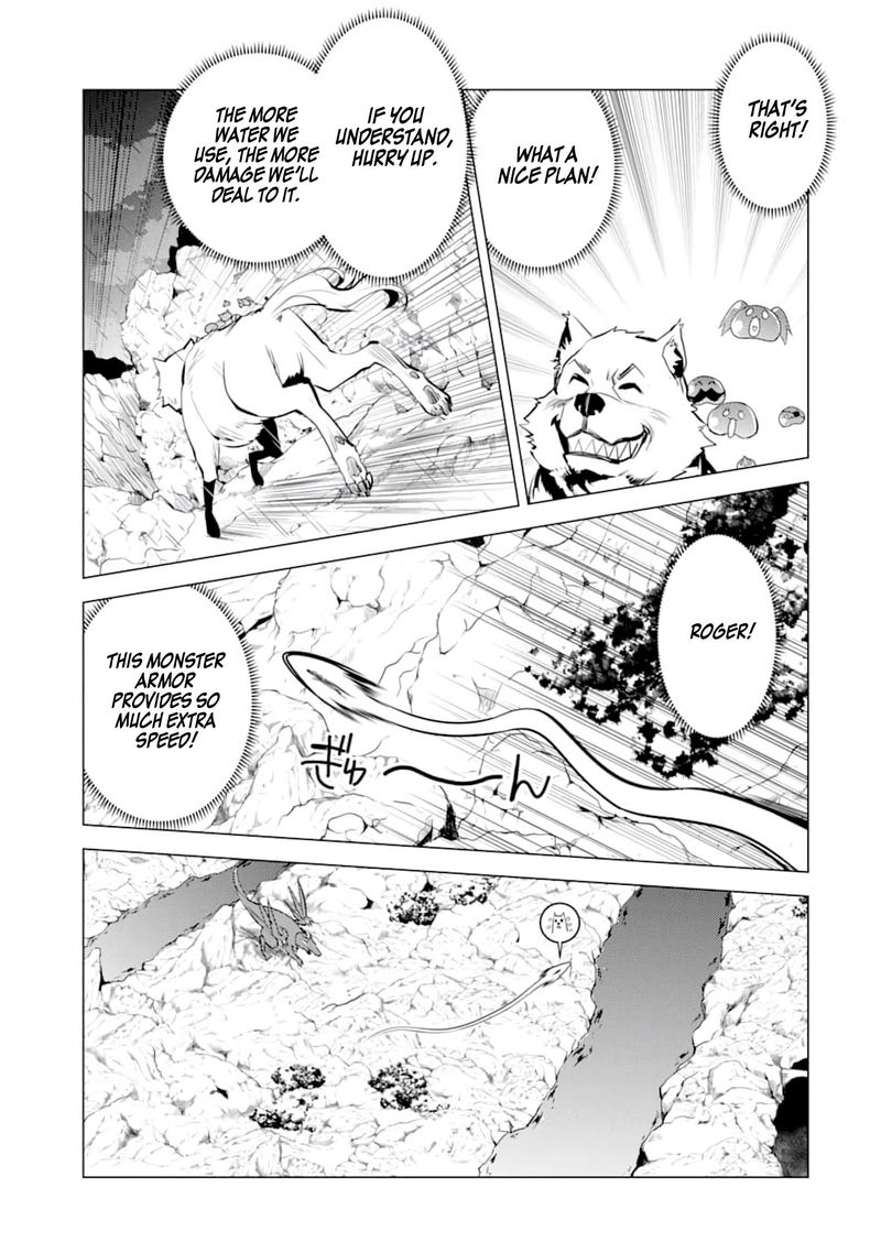 Tensei Kenja No Isekai Raifu Daini No Shokugyo Wo Ete Sekai Saikyou Ni Narimashita 19 13