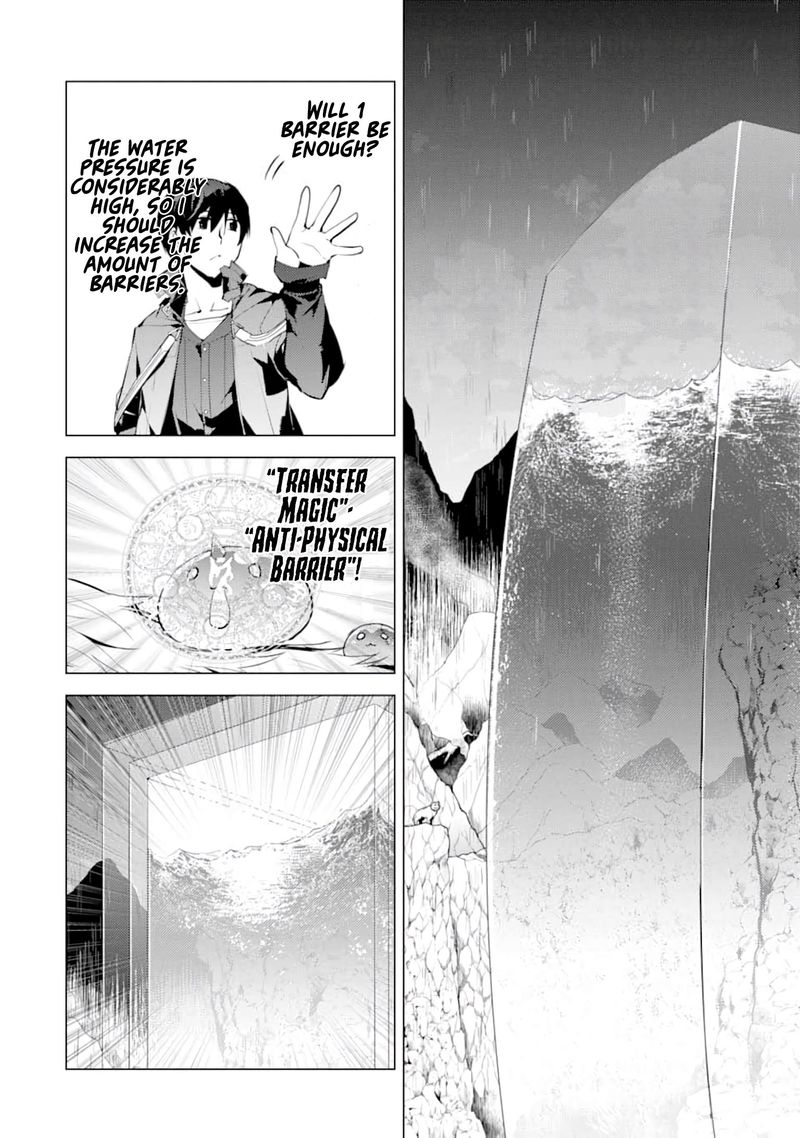 Tensei Kenja No Isekai Raifu Daini No Shokugyo Wo Ete Sekai Saikyou Ni Narimashita 19 16
