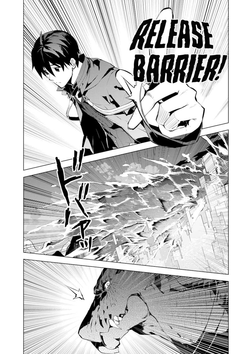 Tensei Kenja No Isekai Raifu Daini No Shokugyo Wo Ete Sekai Saikyou Ni Narimashita 19 19