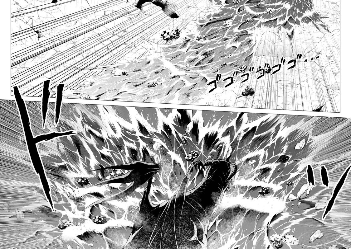 Tensei Kenja No Isekai Raifu Daini No Shokugyo Wo Ete Sekai Saikyou Ni Narimashita 19 20