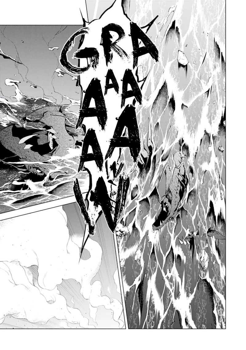 Tensei Kenja No Isekai Raifu Daini No Shokugyo Wo Ete Sekai Saikyou Ni Narimashita 19 22