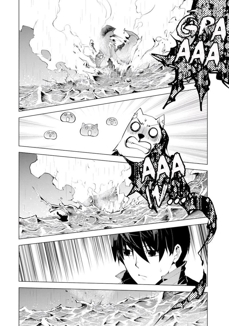 Tensei Kenja No Isekai Raifu Daini No Shokugyo Wo Ete Sekai Saikyou Ni Narimashita 19 25