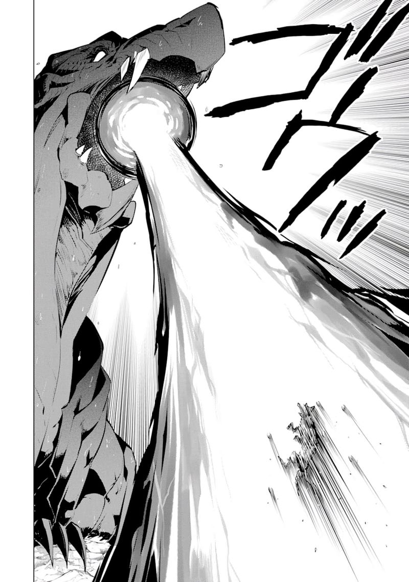Tensei Kenja No Isekai Raifu Daini No Shokugyo Wo Ete Sekai Saikyou Ni Narimashita 19 30