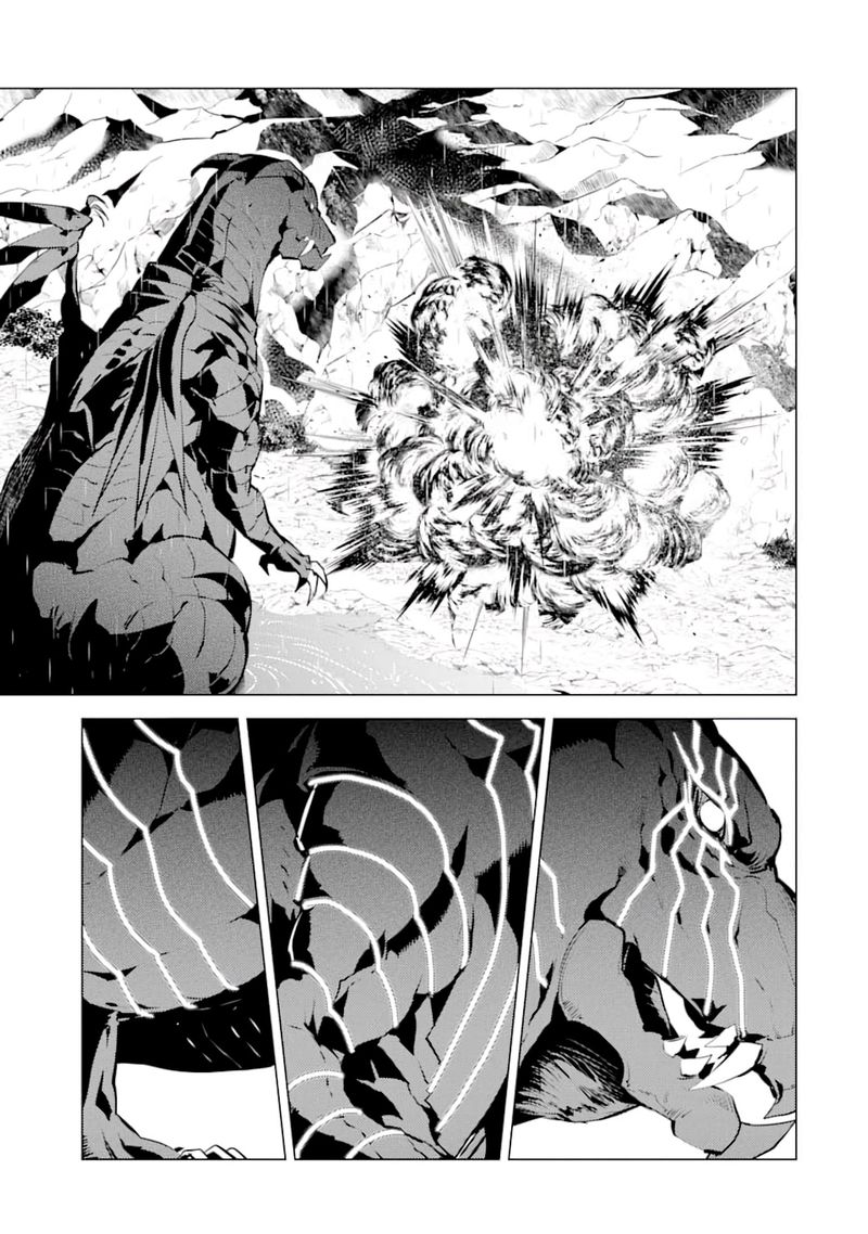 Tensei Kenja No Isekai Raifu Daini No Shokugyo Wo Ete Sekai Saikyou Ni Narimashita 19 31