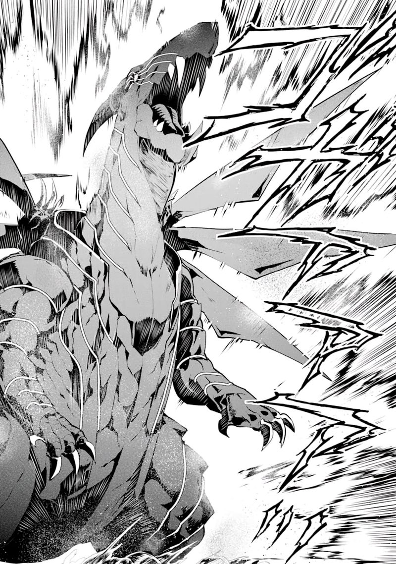Tensei Kenja No Isekai Raifu Daini No Shokugyo Wo Ete Sekai Saikyou Ni Narimashita 19 32
