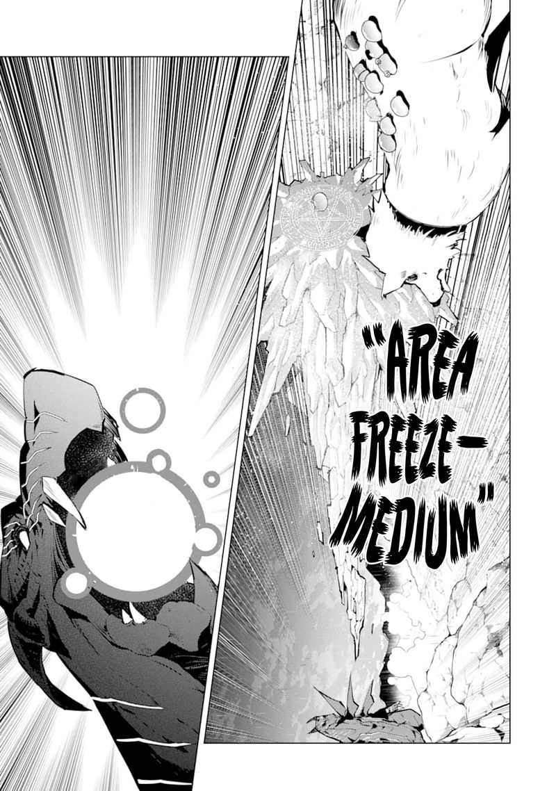Tensei Kenja No Isekai Raifu Daini No Shokugyo Wo Ete Sekai Saikyou Ni Narimashita 19 35