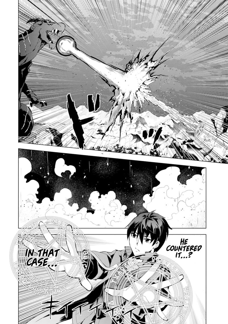 Tensei Kenja No Isekai Raifu Daini No Shokugyo Wo Ete Sekai Saikyou Ni Narimashita 19 36