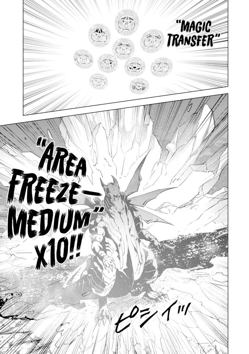 Tensei Kenja No Isekai Raifu Daini No Shokugyo Wo Ete Sekai Saikyou Ni Narimashita 19 37