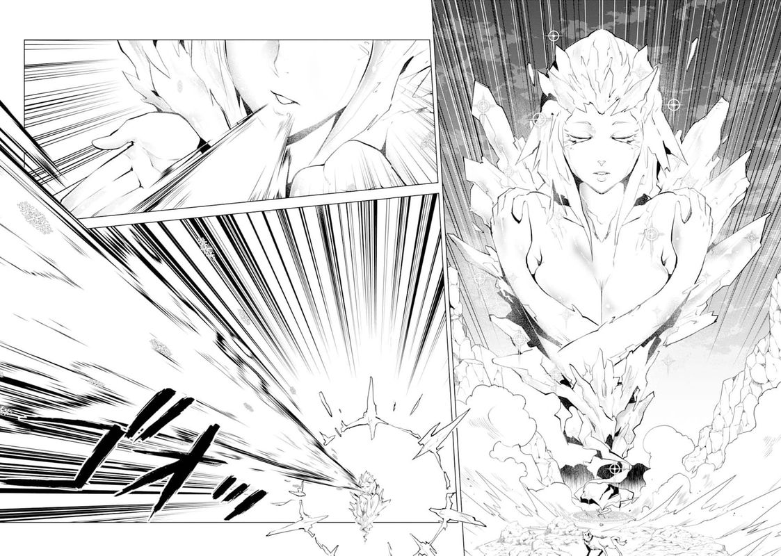 Tensei Kenja No Isekai Raifu Daini No Shokugyo Wo Ete Sekai Saikyou Ni Narimashita 19 42