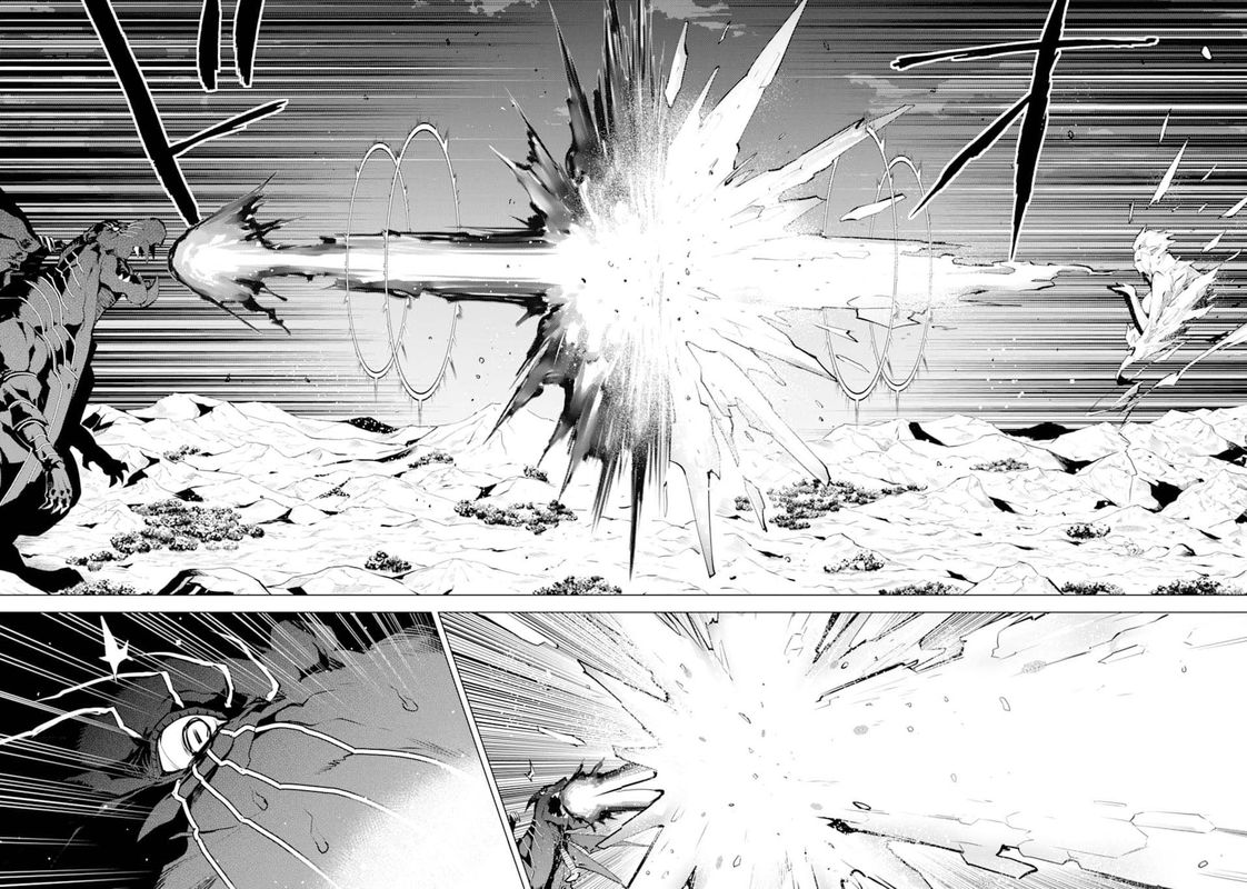 Tensei Kenja No Isekai Raifu Daini No Shokugyo Wo Ete Sekai Saikyou Ni Narimashita 19 43