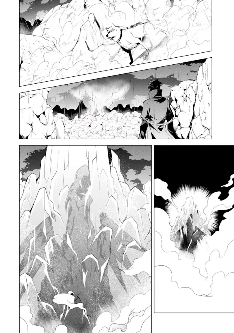 Tensei Kenja No Isekai Raifu Daini No Shokugyo Wo Ete Sekai Saikyou Ni Narimashita 19 45
