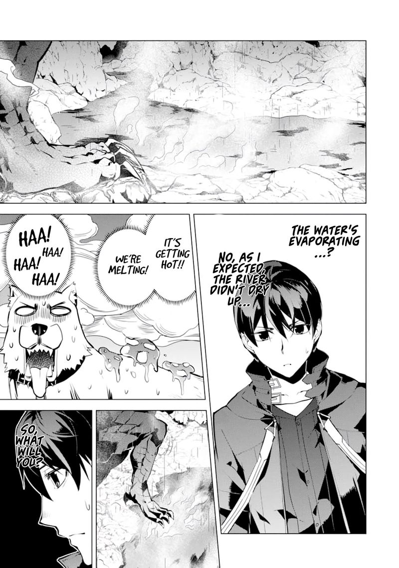 Tensei Kenja No Isekai Raifu Daini No Shokugyo Wo Ete Sekai Saikyou Ni Narimashita 19 5
