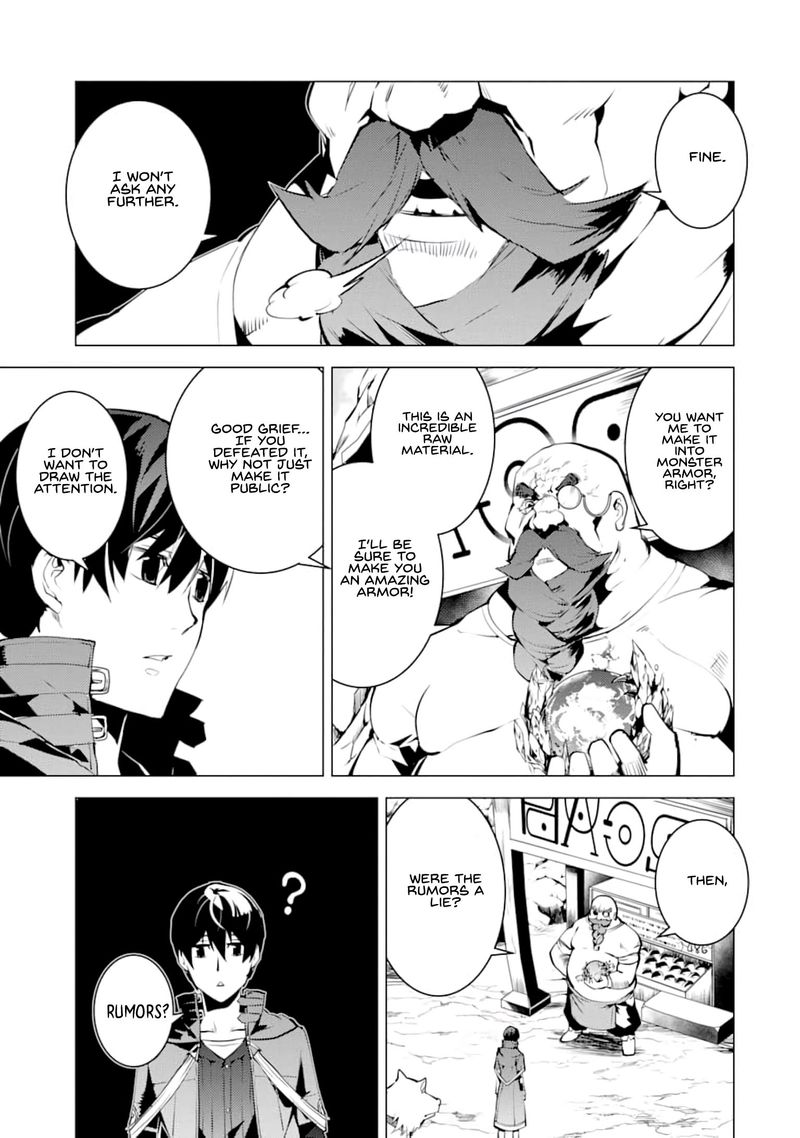 Tensei Kenja No Isekai Raifu Daini No Shokugyo Wo Ete Sekai Saikyou Ni Narimashita 19 52