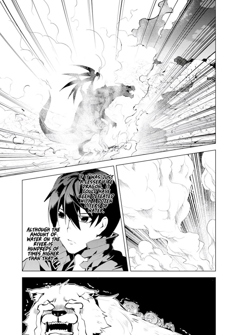 Tensei Kenja No Isekai Raifu Daini No Shokugyo Wo Ete Sekai Saikyou Ni Narimashita 19 7
