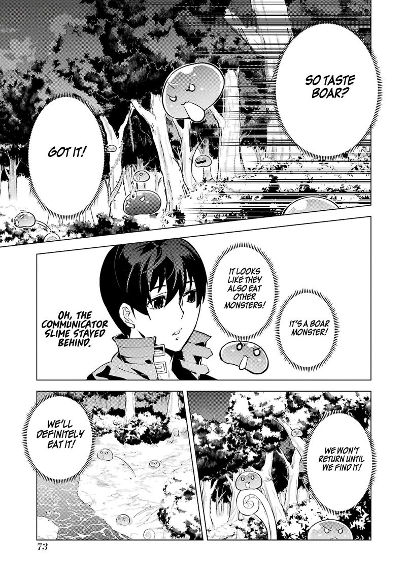 Tensei Kenja No Isekai Raifu Daini No Shokugyo Wo Ete Sekai Saikyou Ni Narimashita 20 11