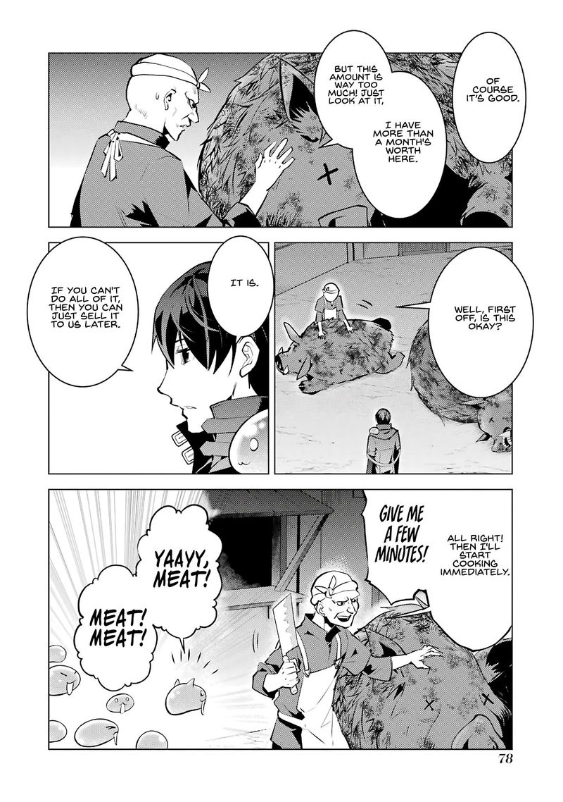 Tensei Kenja No Isekai Raifu Daini No Shokugyo Wo Ete Sekai Saikyou Ni Narimashita 20 16